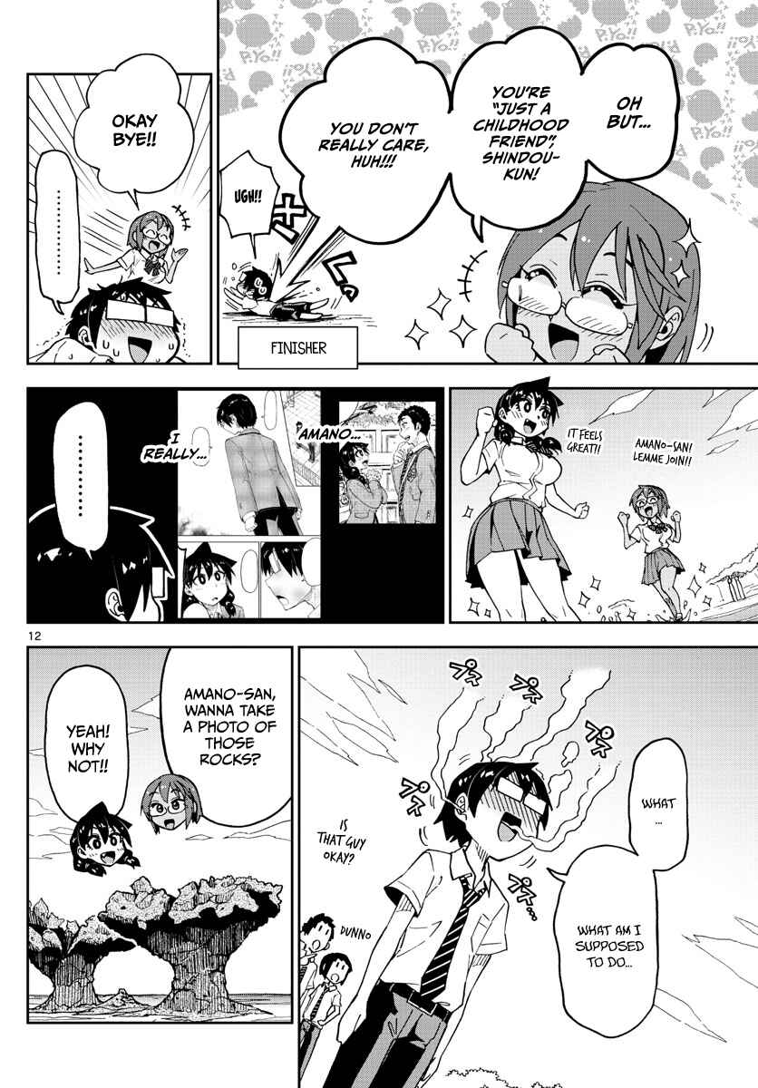 Page 12 Chapter 131 Amano Megumi wa Suki Darake!
