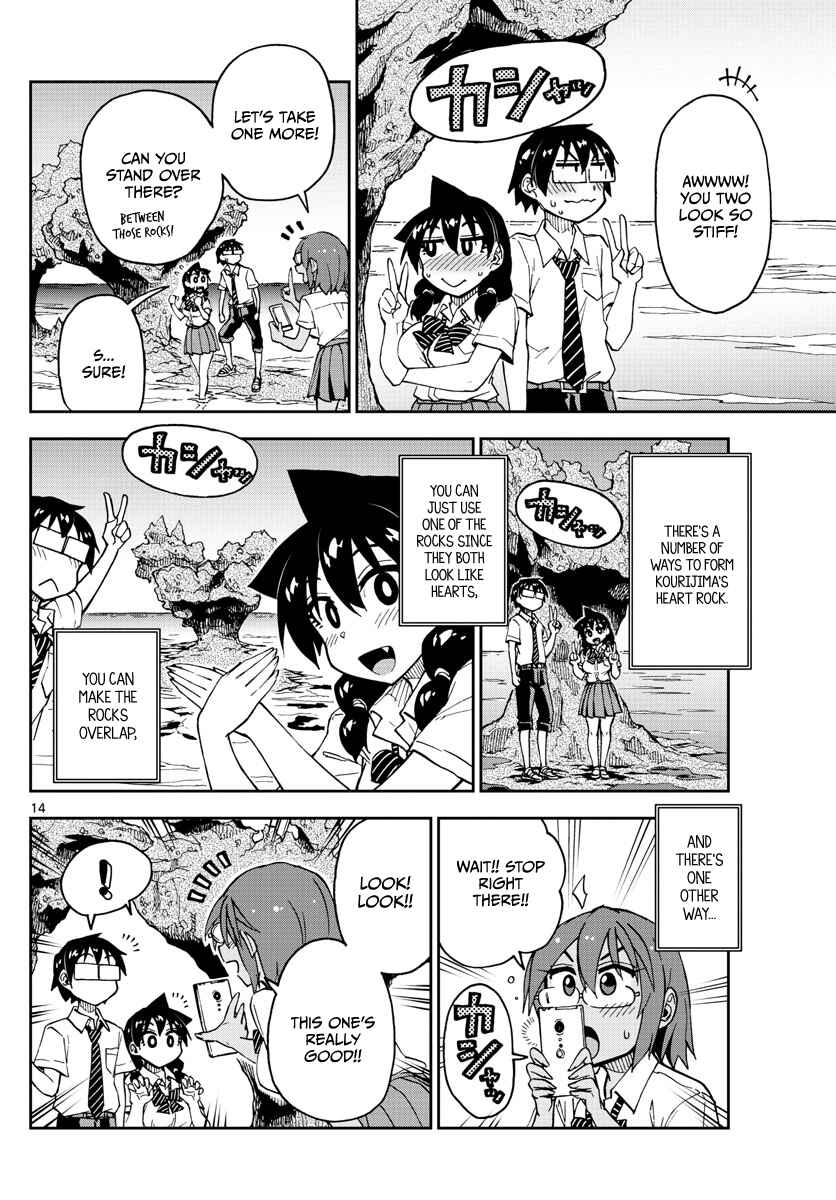 Page 14 Chapter 131 Amano Megumi wa Suki Darake!