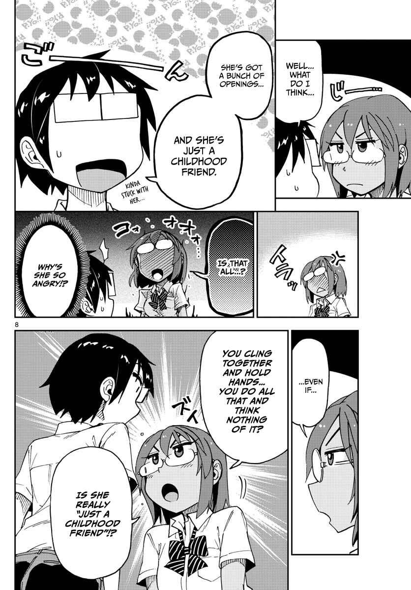 Page 8 Chapter 131 Amano Megumi wa Suki Darake!