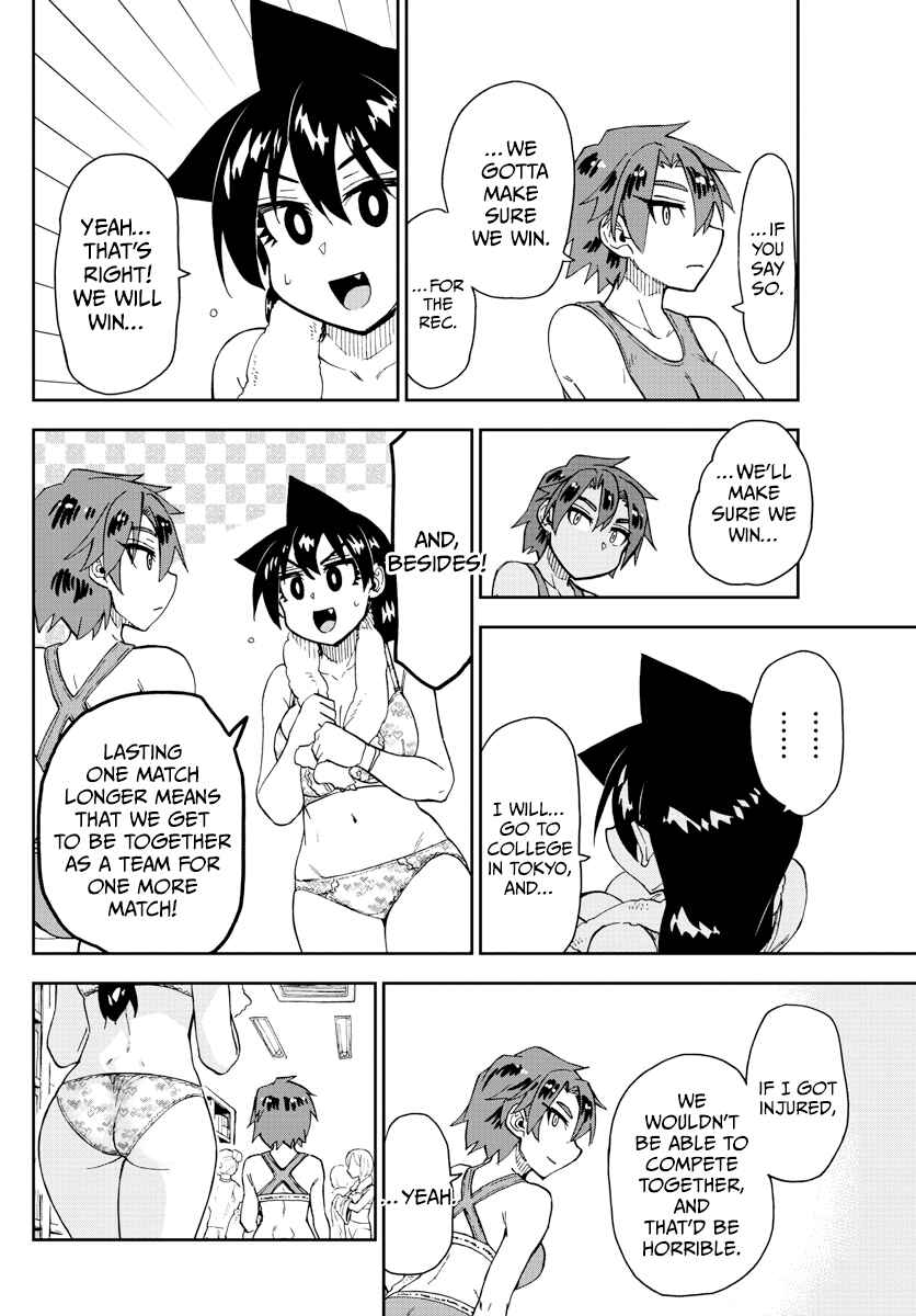 Page 12 Chapter 268 Amano Megumi wa Suki Darake!