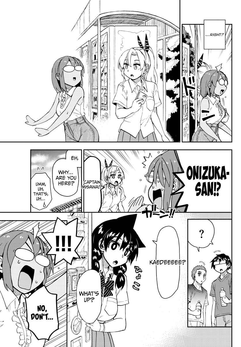 Page 15 Chapter 268 Amano Megumi wa Suki Darake!
