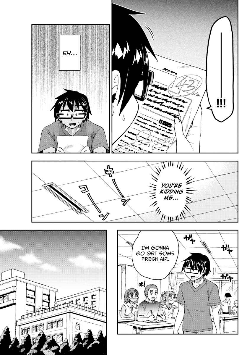Page 5 Chapter 268 Amano Megumi wa Suki Darake!