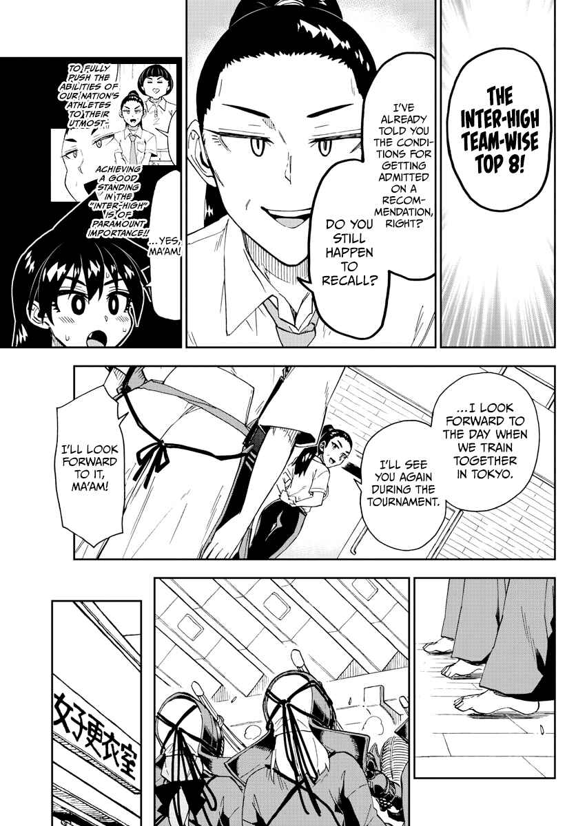 Page 9 Chapter 268 Amano Megumi wa Suki Darake!