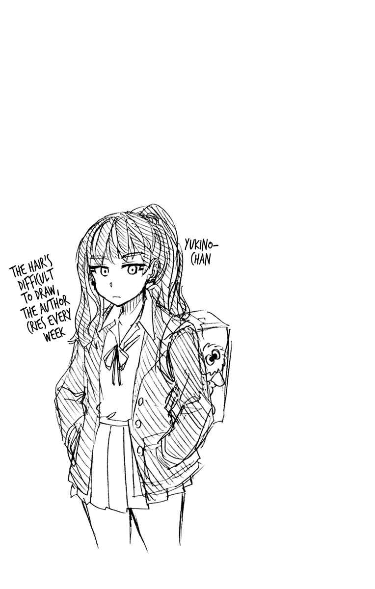 Page 23 Chapter 219.5 Amano Megumi wa Suki Darake!