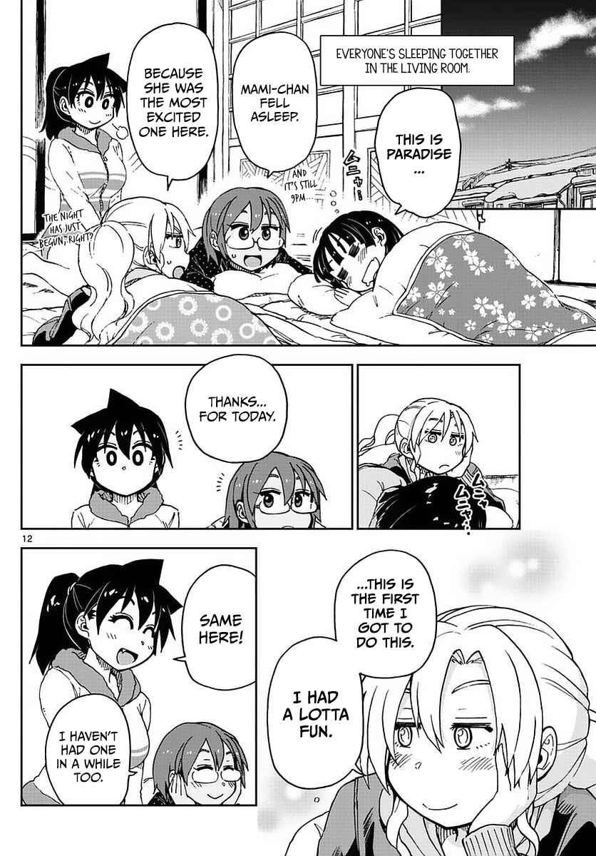 Page 12 Chapter 74 Amano Megumi wa Suki Darake!