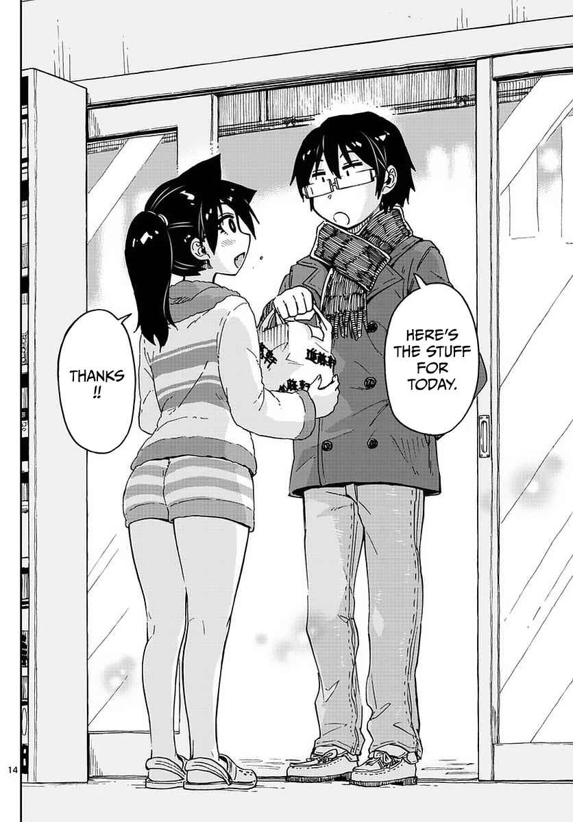Page 14 Chapter 74 Amano Megumi wa Suki Darake!