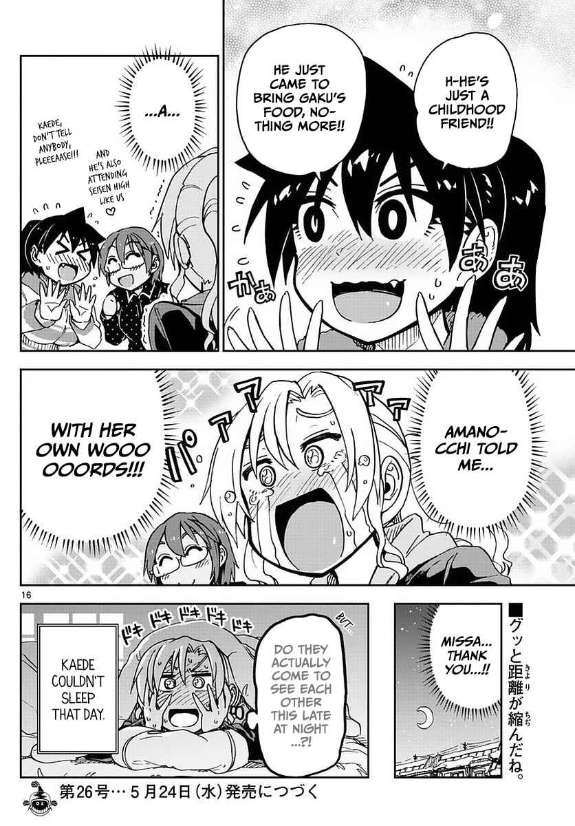 Page 16 Chapter 74 Amano Megumi wa Suki Darake!