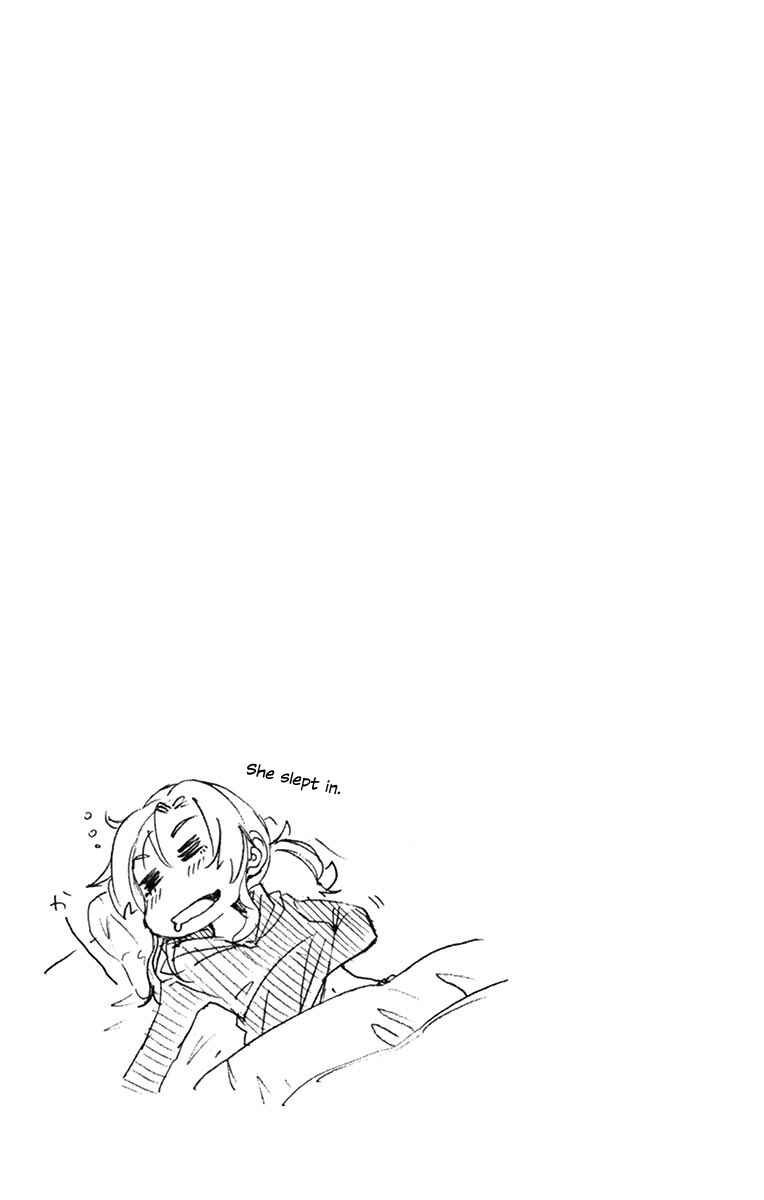 Page 17 Chapter 74 Amano Megumi wa Suki Darake!