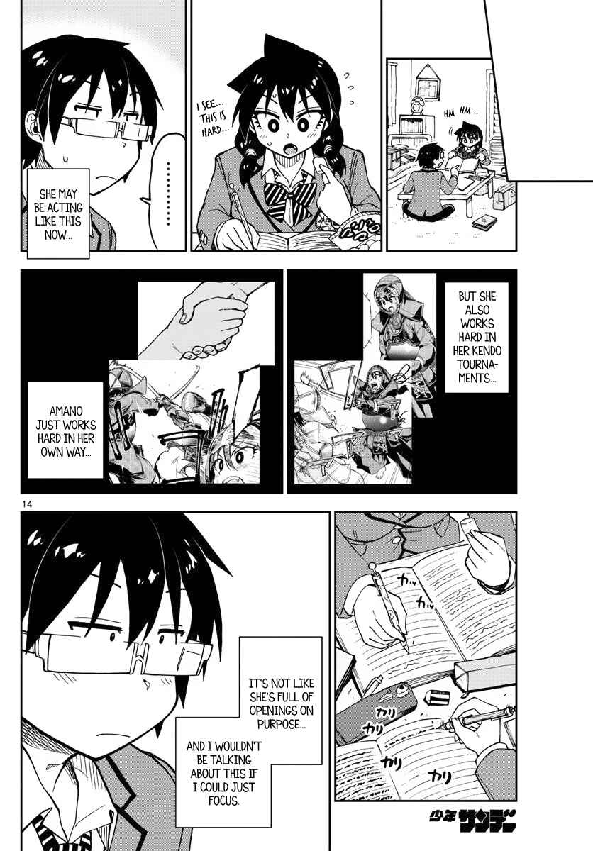 Page 14 Chapter 87 Amano Megumi wa Suki Darake!