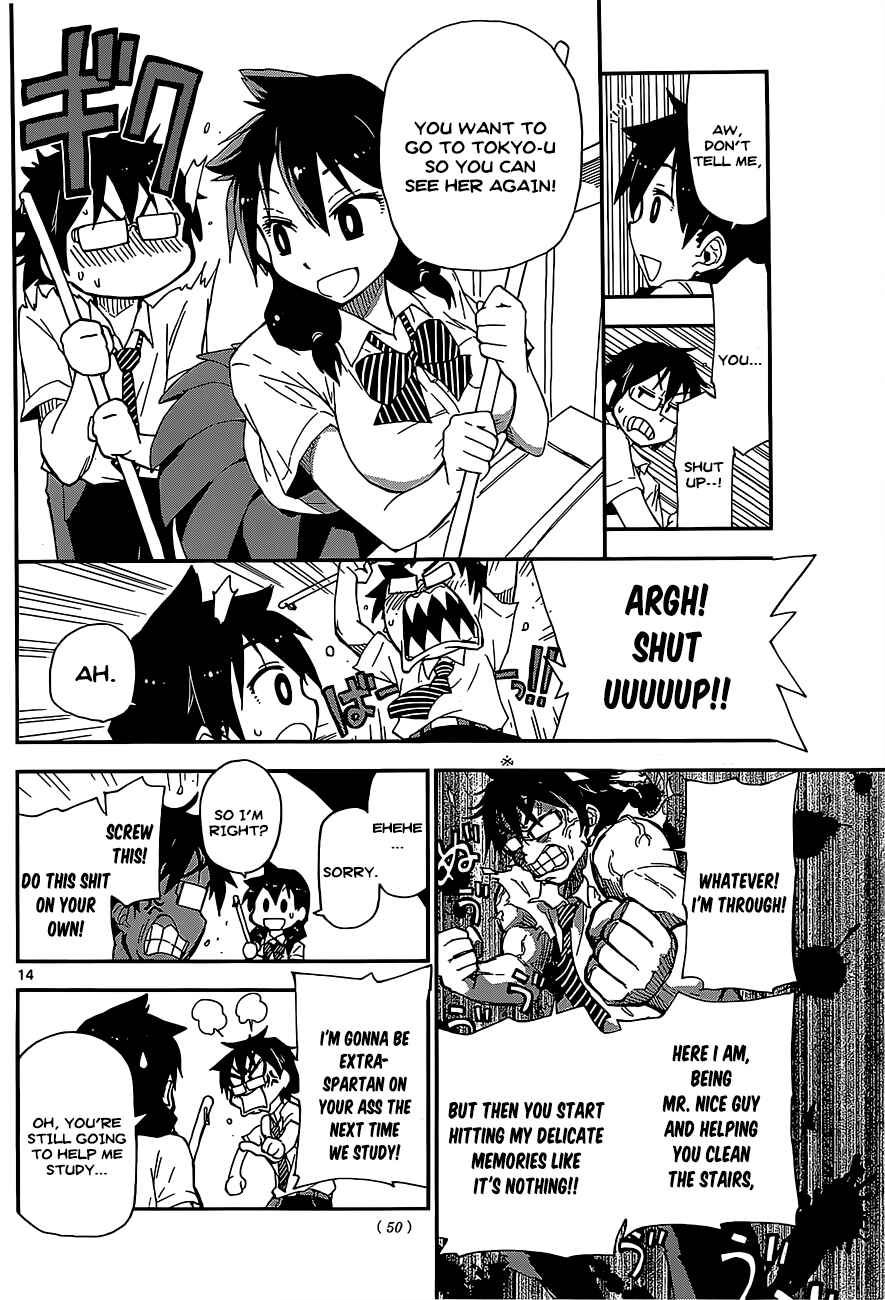 Page 14 Chapter 2 Amano Megumi wa Suki Darake!