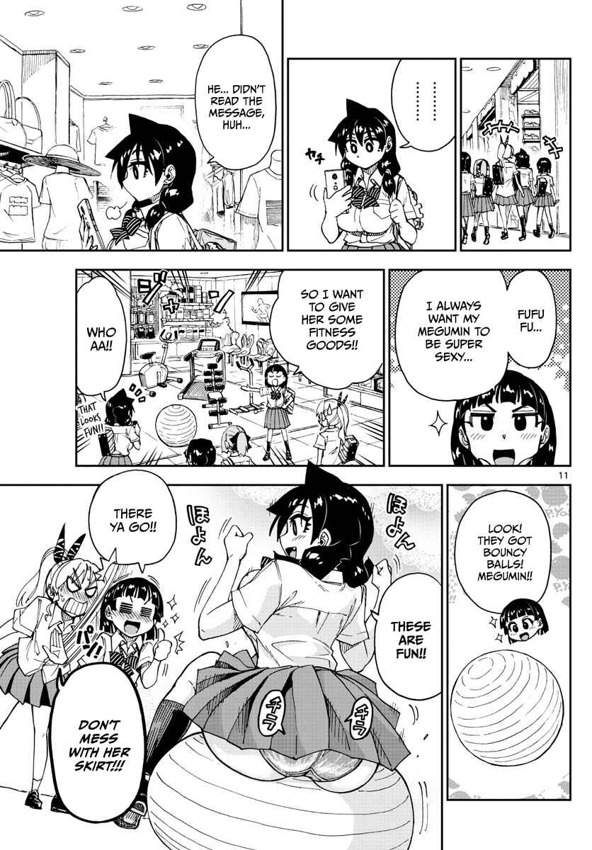Page 11 Chapter 139 Amano Megumi wa Suki Darake!
