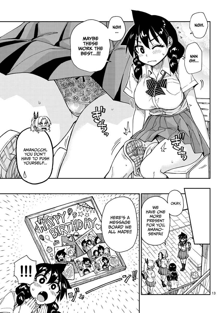 Page 13 Chapter 139 Amano Megumi wa Suki Darake!