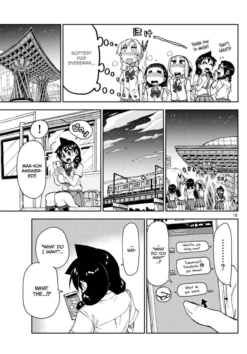Page 15 Chapter 139 Amano Megumi wa Suki Darake!