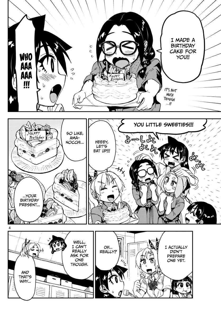 Page 4 Chapter 139 Amano Megumi wa Suki Darake!