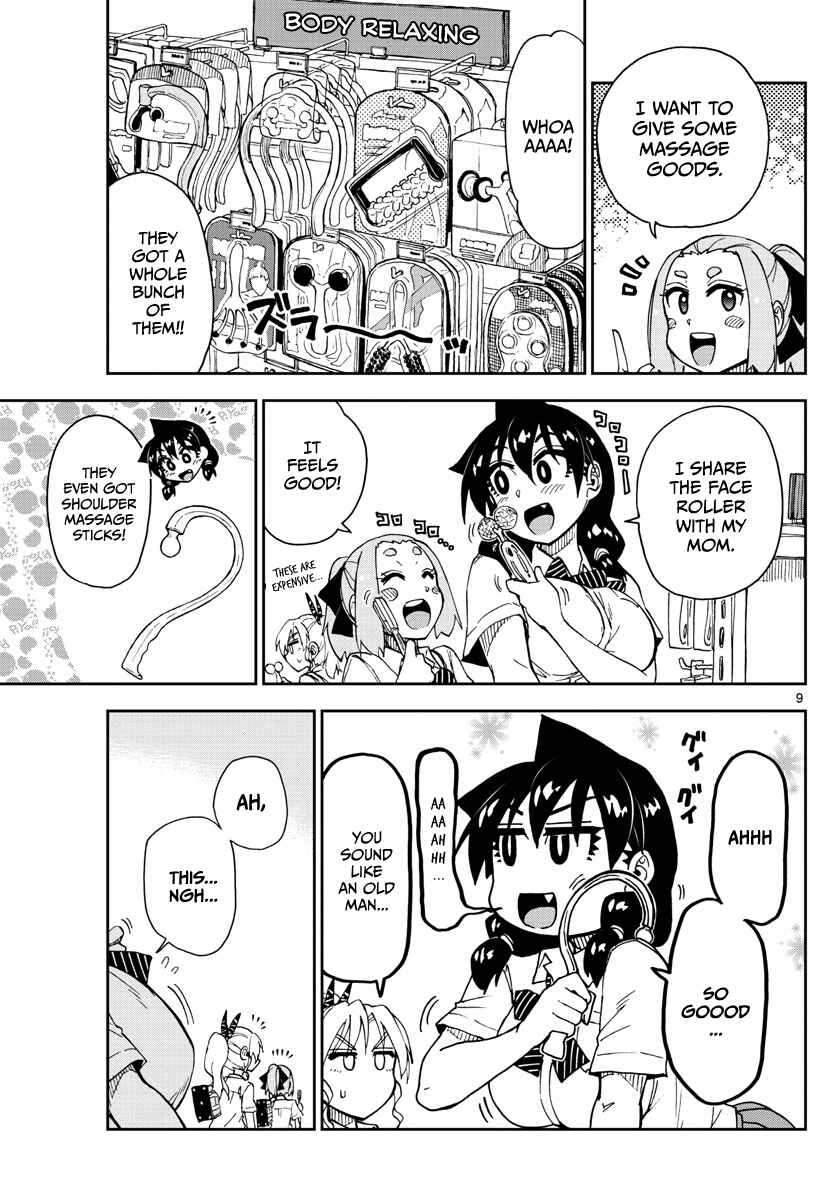 Page 9 Chapter 139 Amano Megumi wa Suki Darake!