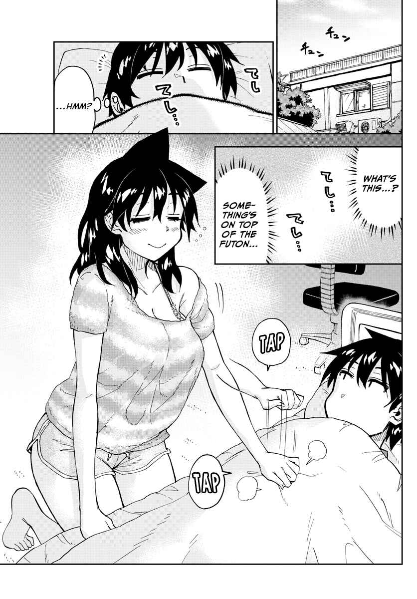 Page 3 Chapter 247 Amano Megumi wa Suki Darake!