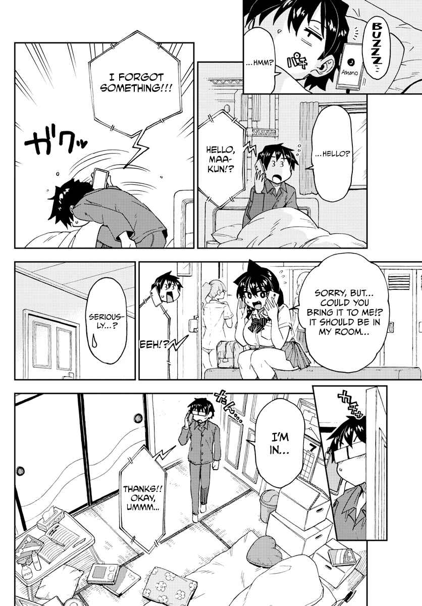 Page 6 Chapter 247 Amano Megumi wa Suki Darake!