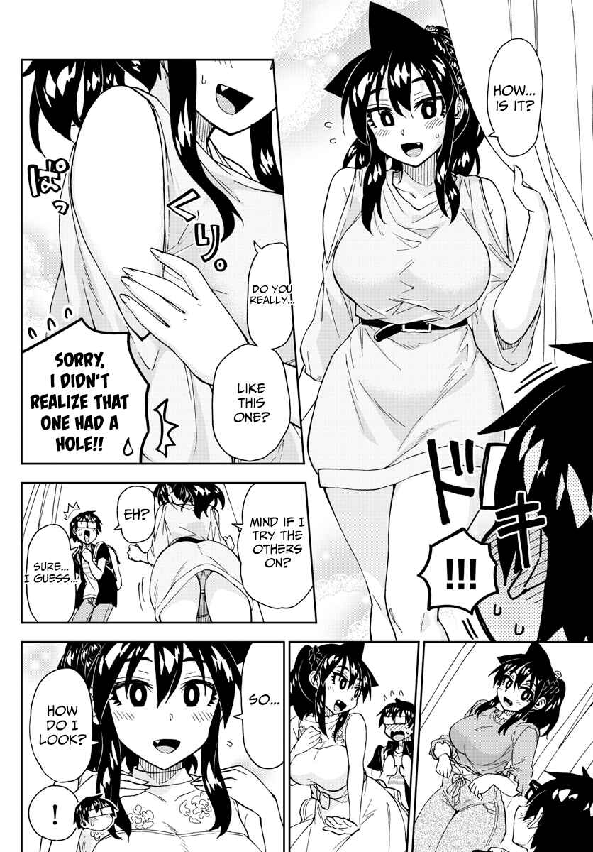 Page 10 Chapter 225 Amano Megumi wa Suki Darake!