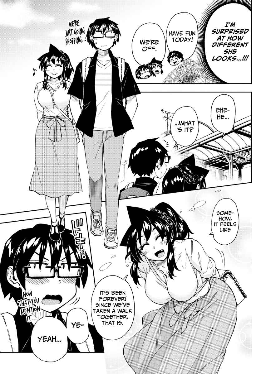 Page 7 Chapter 225 Amano Megumi wa Suki Darake!