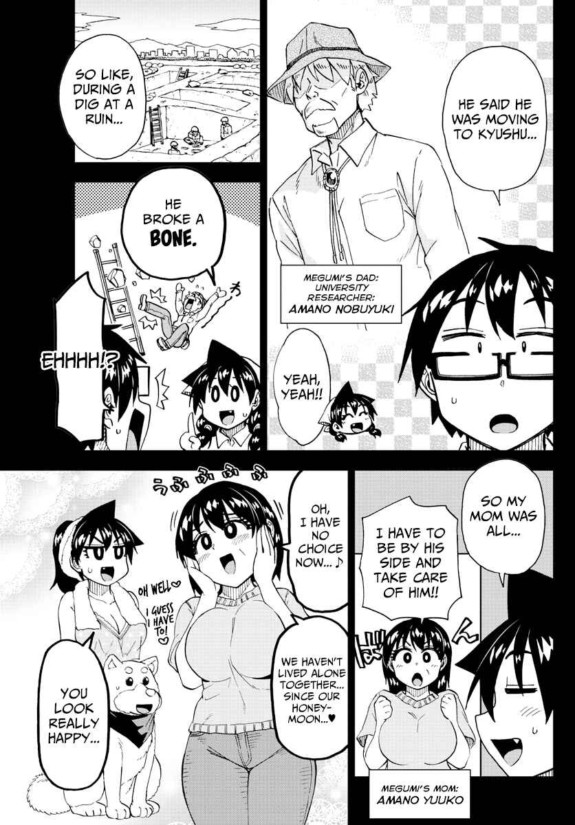 Page 5 Chapter 215 Amano Megumi wa Suki Darake!