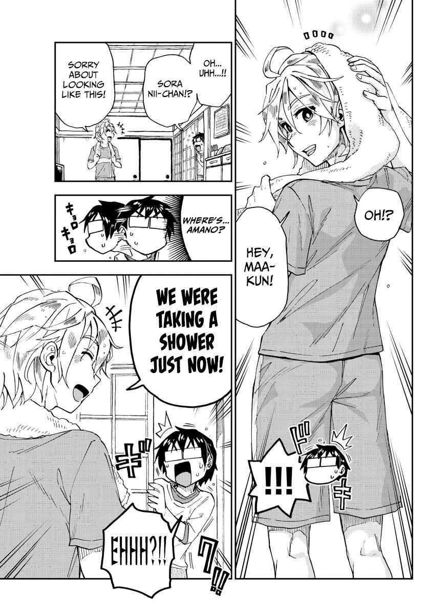 Page 5 Chapter 154 Amano Megumi wa Suki Darake!