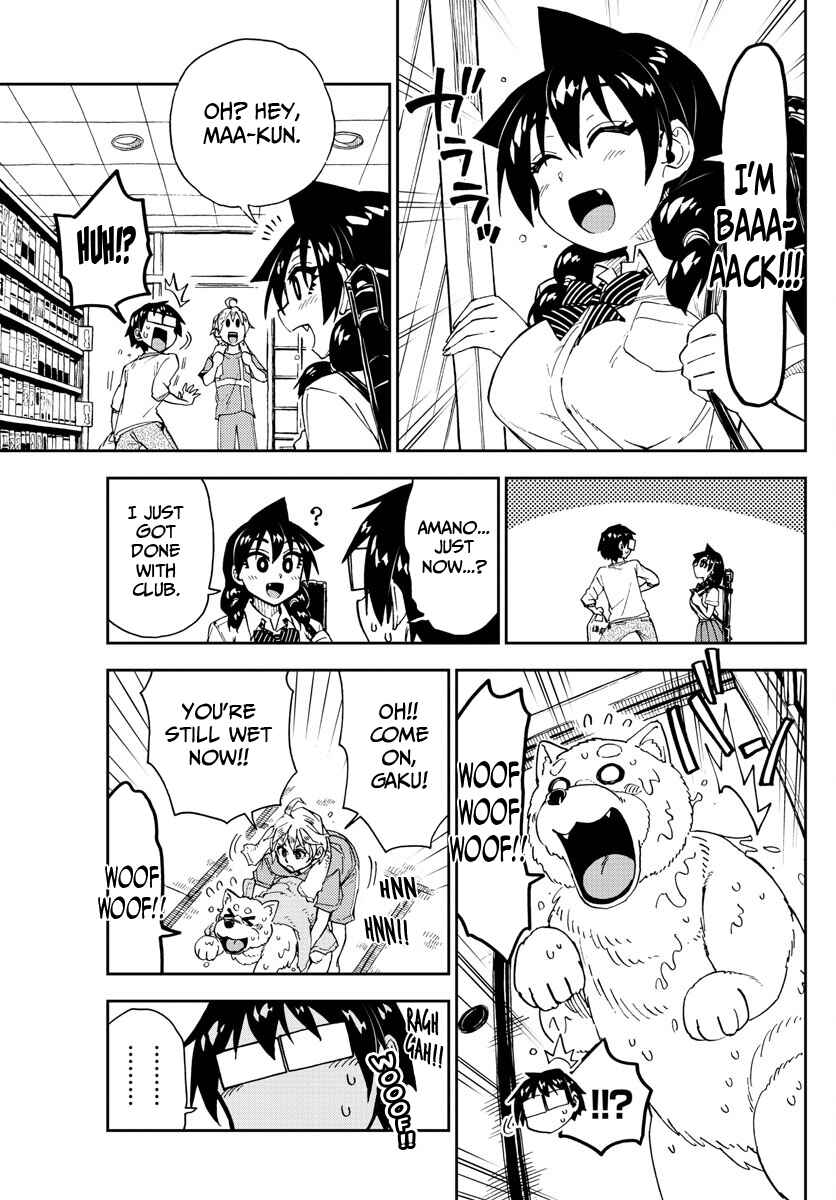 Page 7 Chapter 154 Amano Megumi wa Suki Darake!