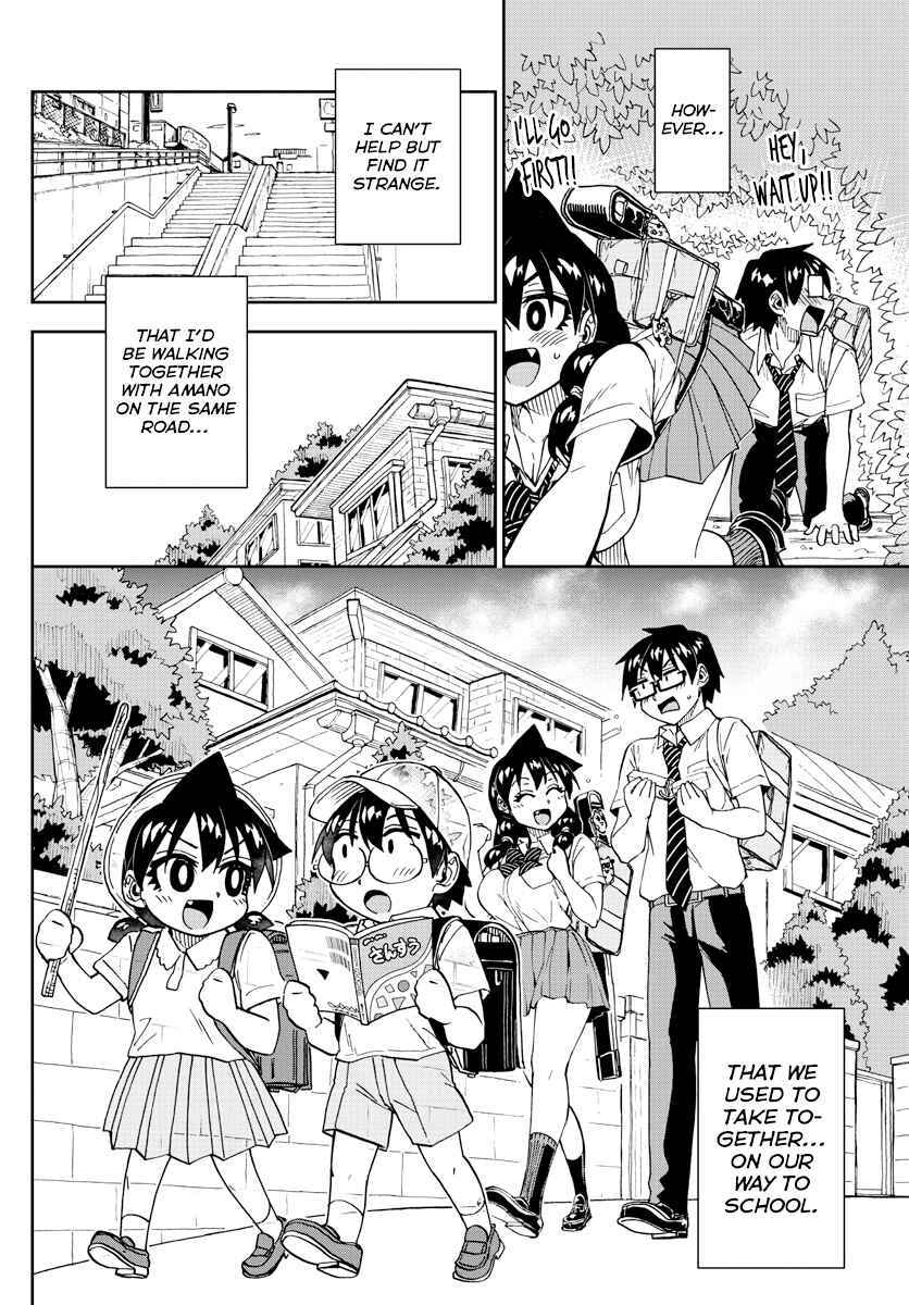 Page 10 Chapter 254 Amano Megumi wa Suki Darake!