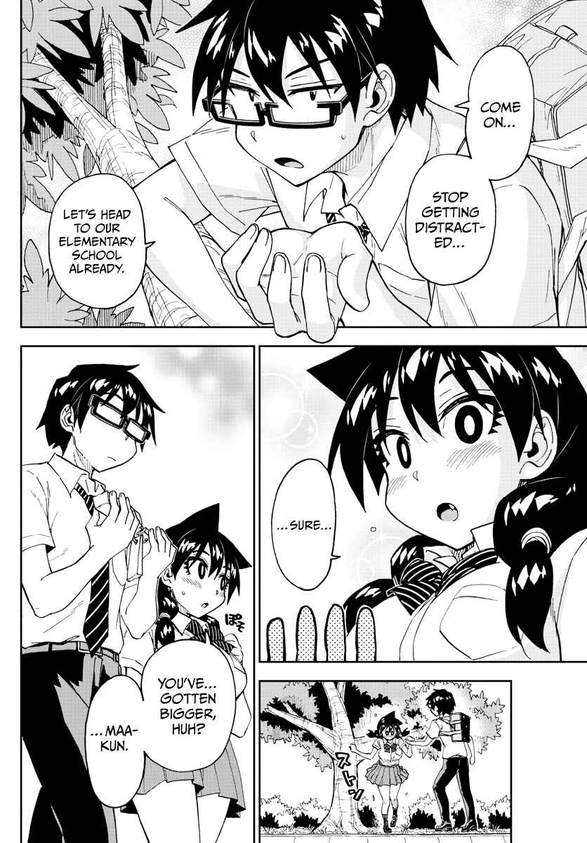 Page 8 Chapter 254 Amano Megumi wa Suki Darake!