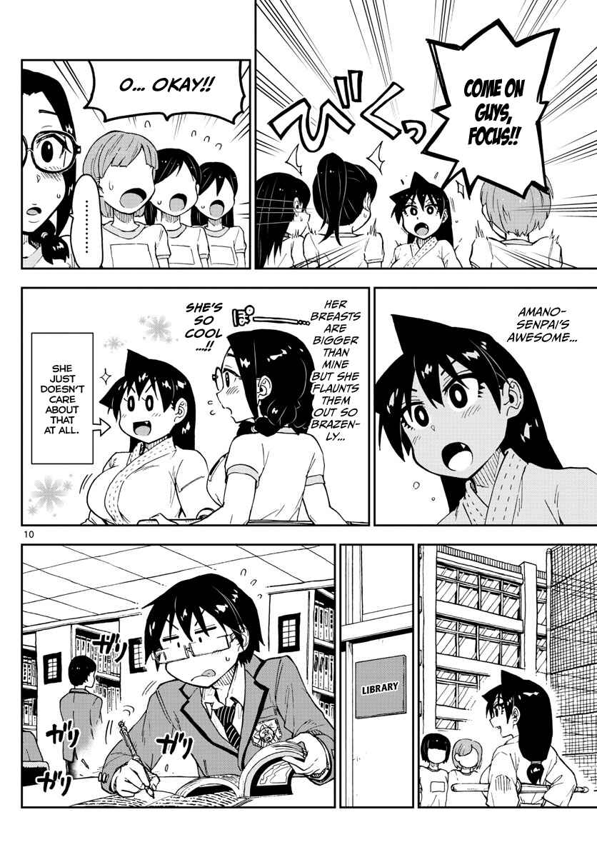 Page 10 Chapter 105 Amano Megumi wa Suki Darake!
