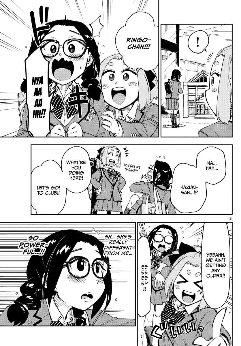 Page 3 Chapter 105 Amano Megumi wa Suki Darake!