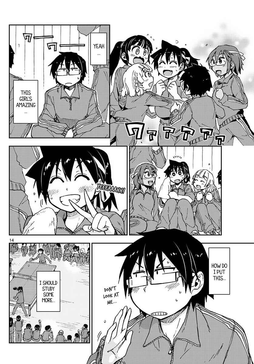 Page 14 Chapter 63 Amano Megumi wa Suki Darake!