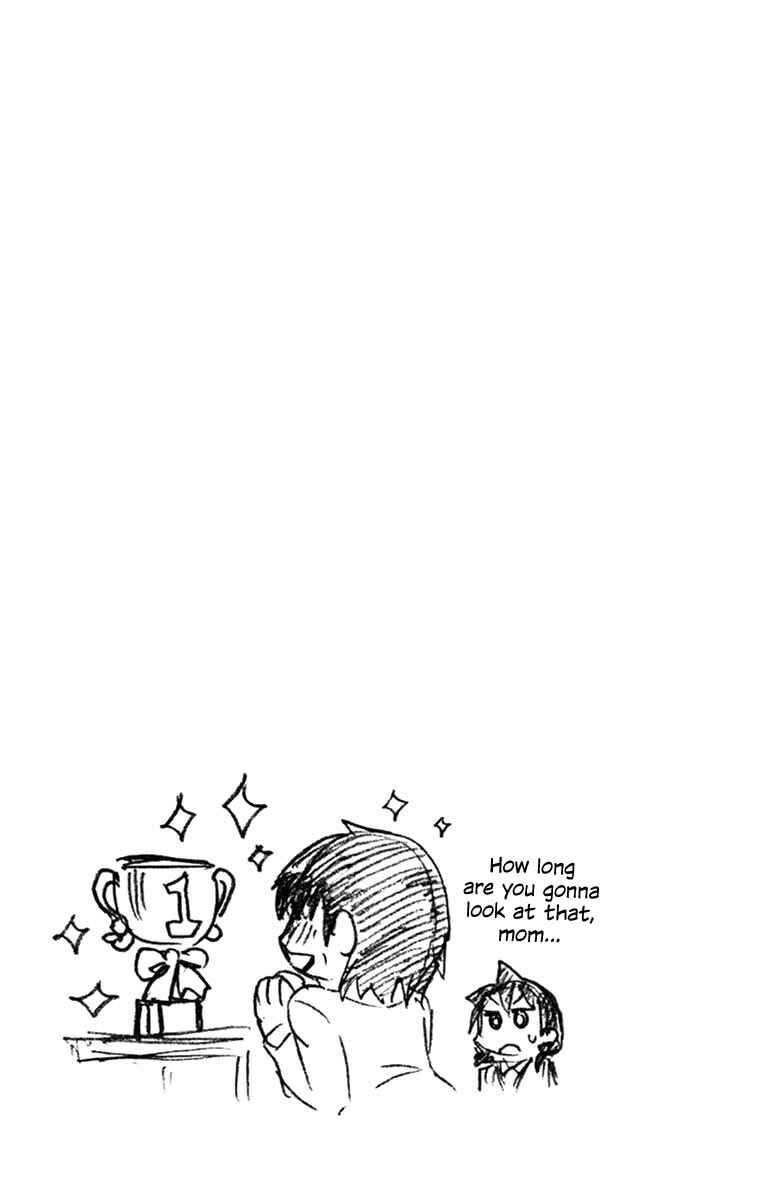 Page 17 Chapter 63 Amano Megumi wa Suki Darake!