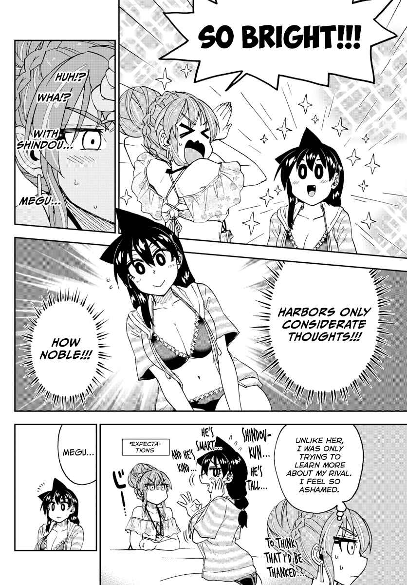 Page 6 Chapter 244 Amano Megumi wa Suki Darake!