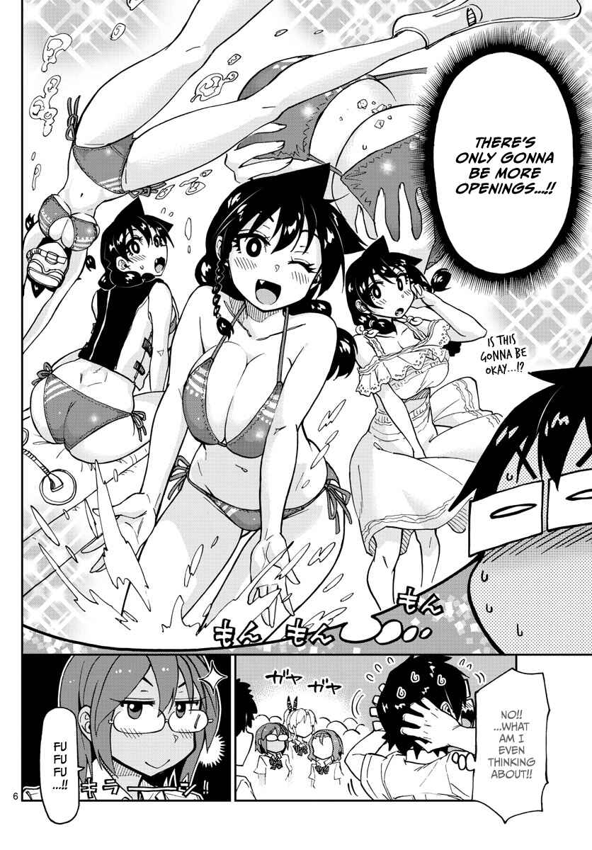Page 5 Chapter 129 Amano Megumi wa Suki Darake!
