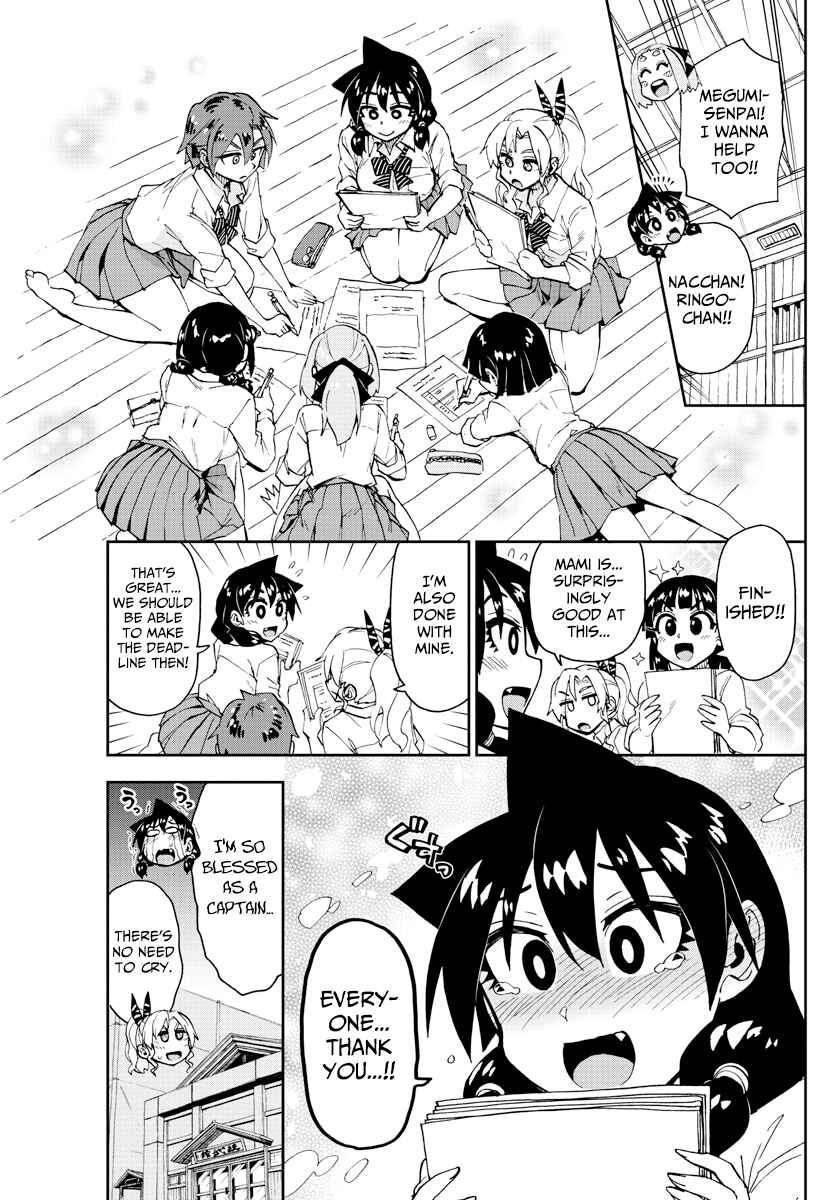 Page 15 Chapter 162 Amano Megumi wa Suki Darake!