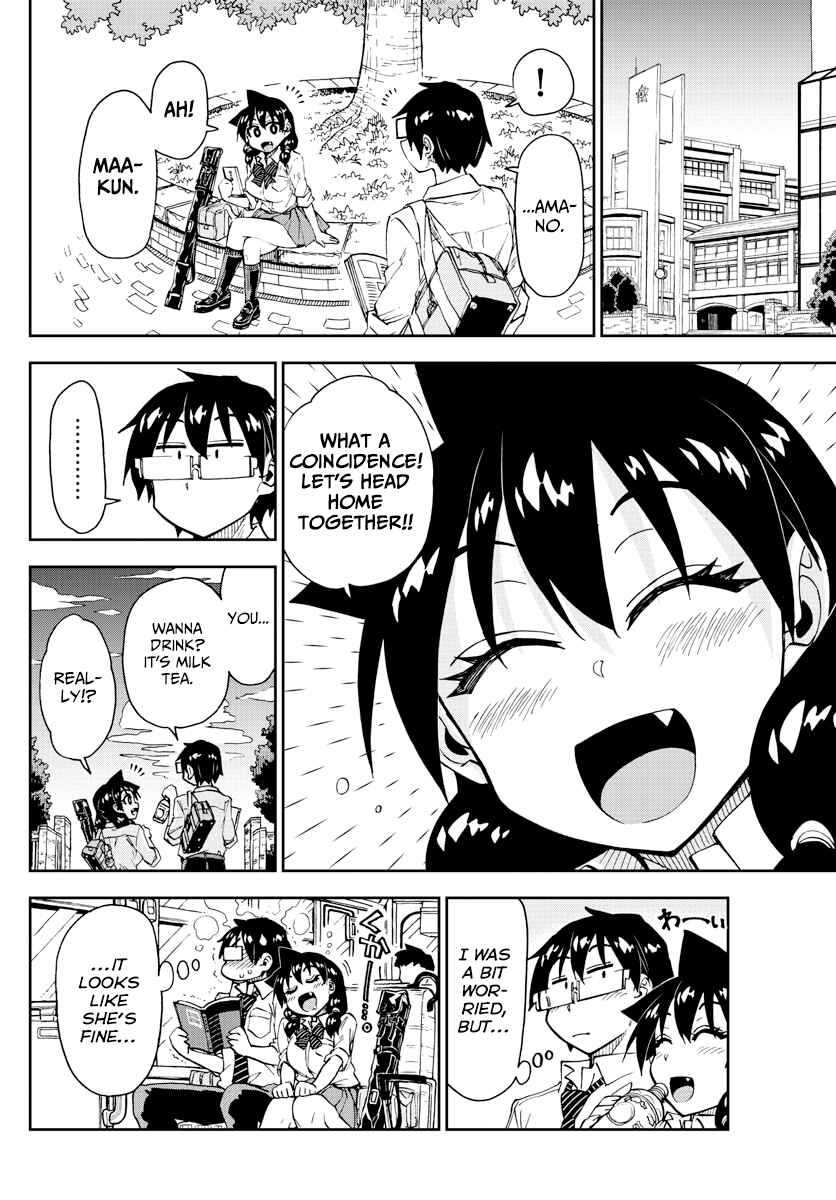 Page 16 Chapter 162 Amano Megumi wa Suki Darake!