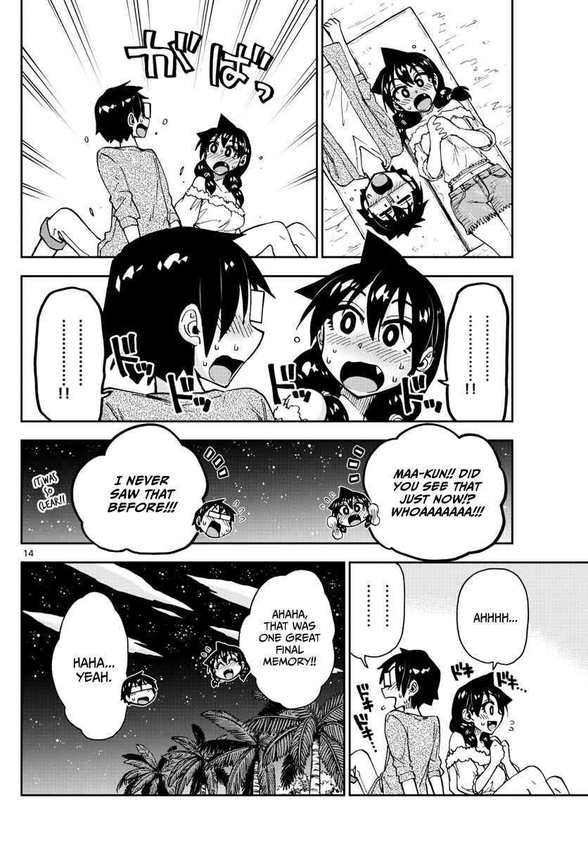 Page 13 Chapter 135 Amano Megumi wa Suki Darake!