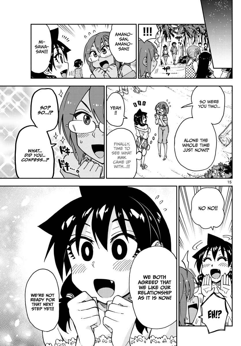 Page 14 Chapter 135 Amano Megumi wa Suki Darake!
