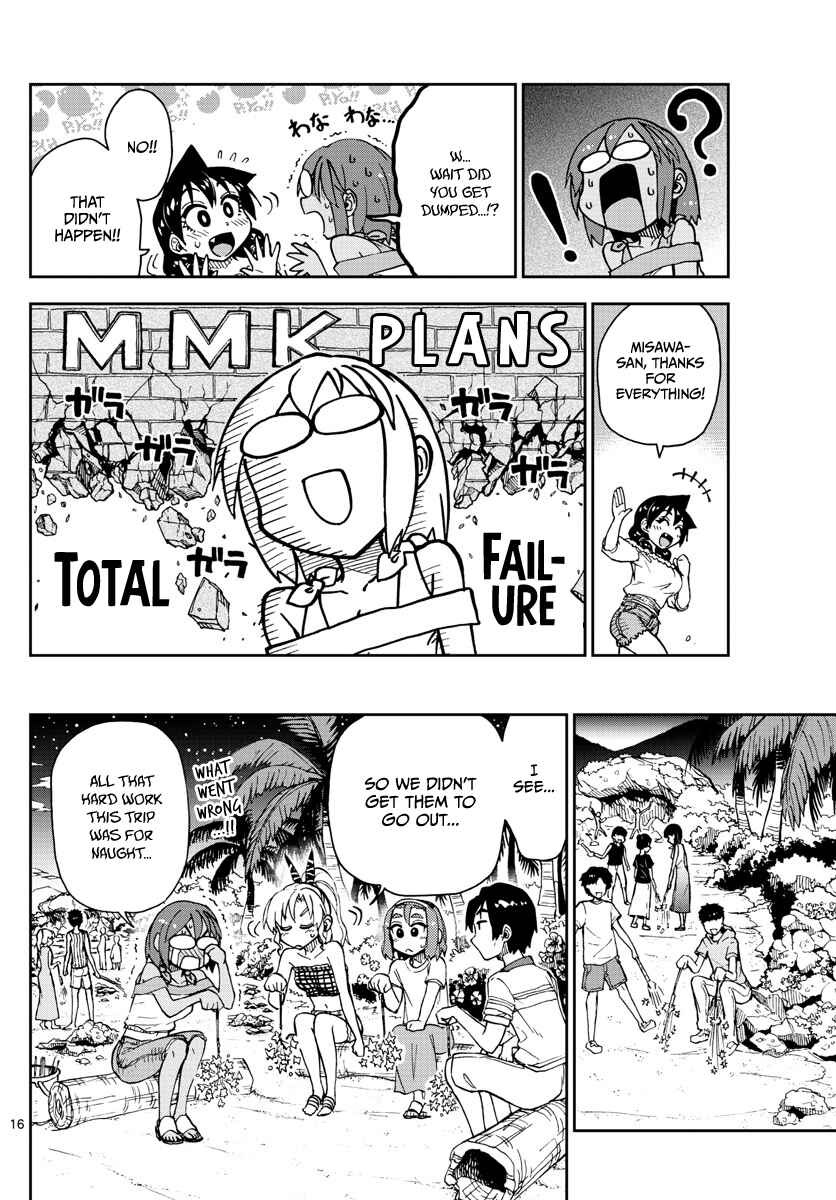 Page 15 Chapter 135 Amano Megumi wa Suki Darake!