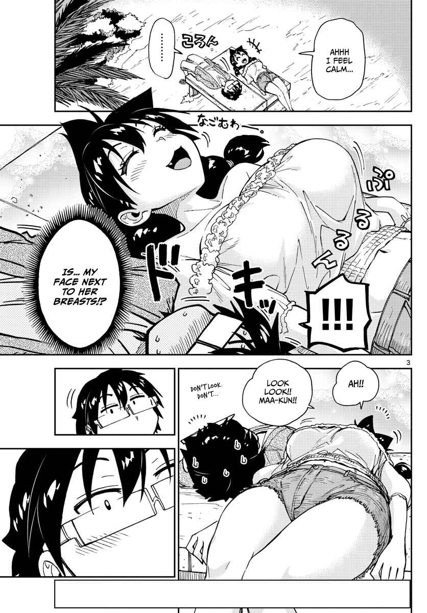 Page 3 Chapter 135 Amano Megumi wa Suki Darake!