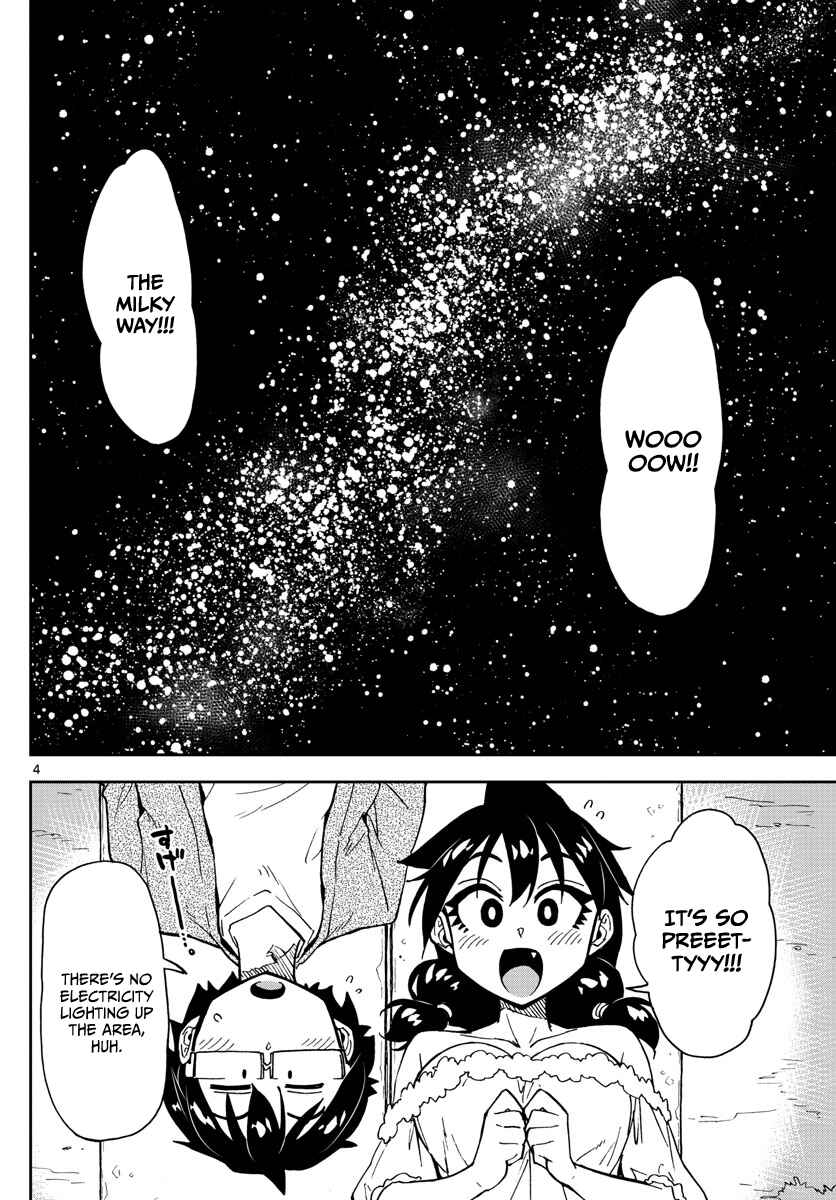 Page 4 Chapter 135 Amano Megumi wa Suki Darake!
