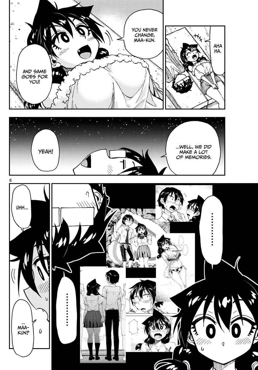 Page 6 Chapter 135 Amano Megumi wa Suki Darake!