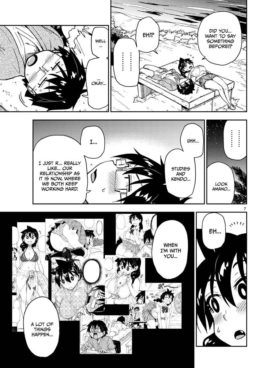 Page 7 Chapter 135 Amano Megumi wa Suki Darake!