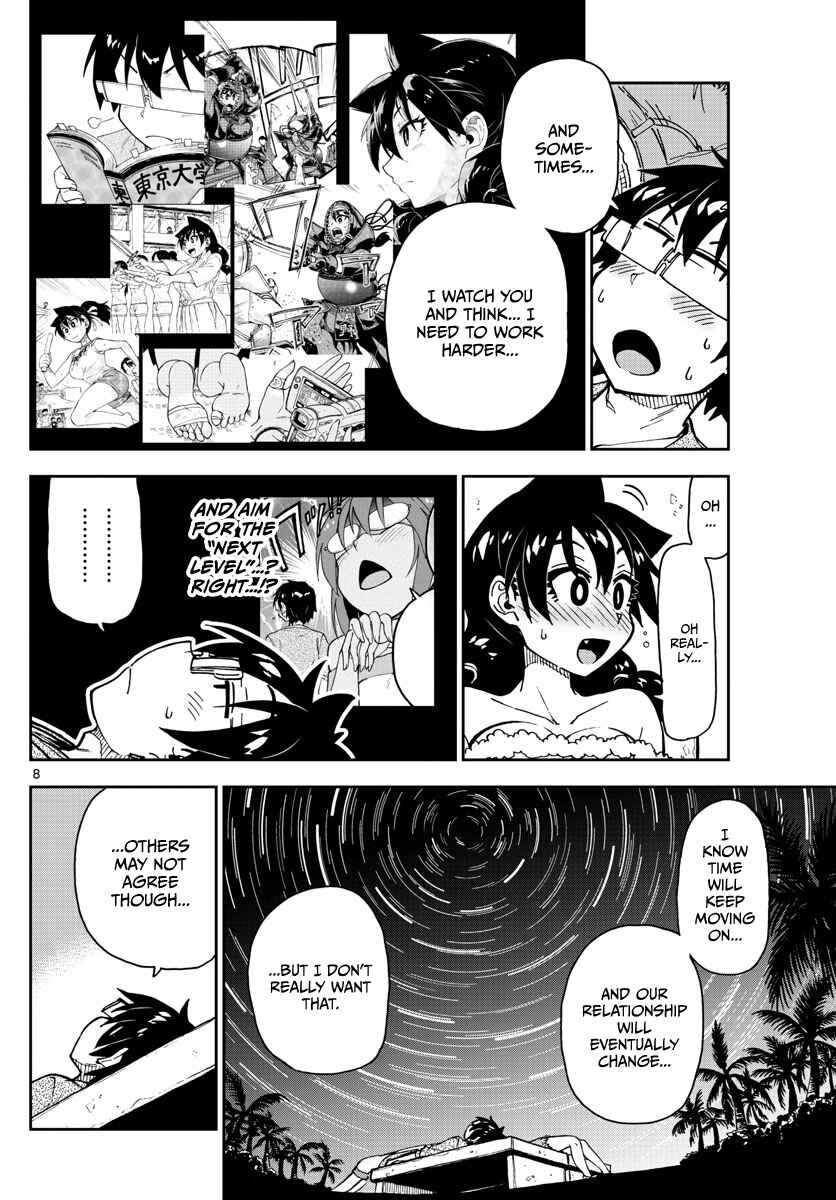 Page 8 Chapter 135 Amano Megumi wa Suki Darake!