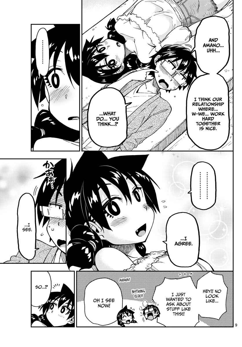 Page 9 Chapter 135 Amano Megumi wa Suki Darake!