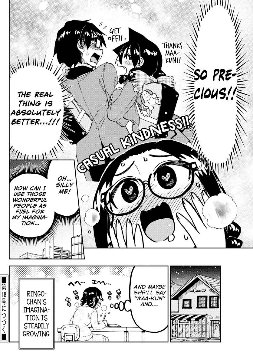 Page 16 Chapter 212 Amano Megumi wa Suki Darake!