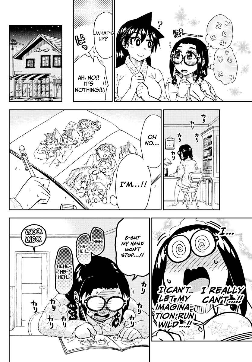 Page 8 Chapter 212 Amano Megumi wa Suki Darake!