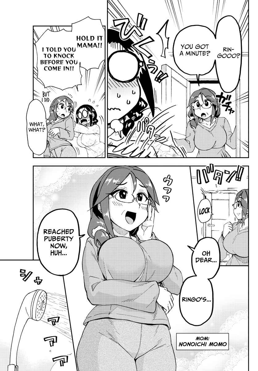 Page 9 Chapter 212 Amano Megumi wa Suki Darake!