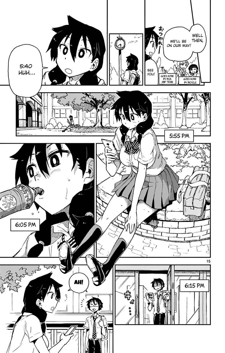 Page 15 Chapter 4 Amano Megumi wa Suki Darake!