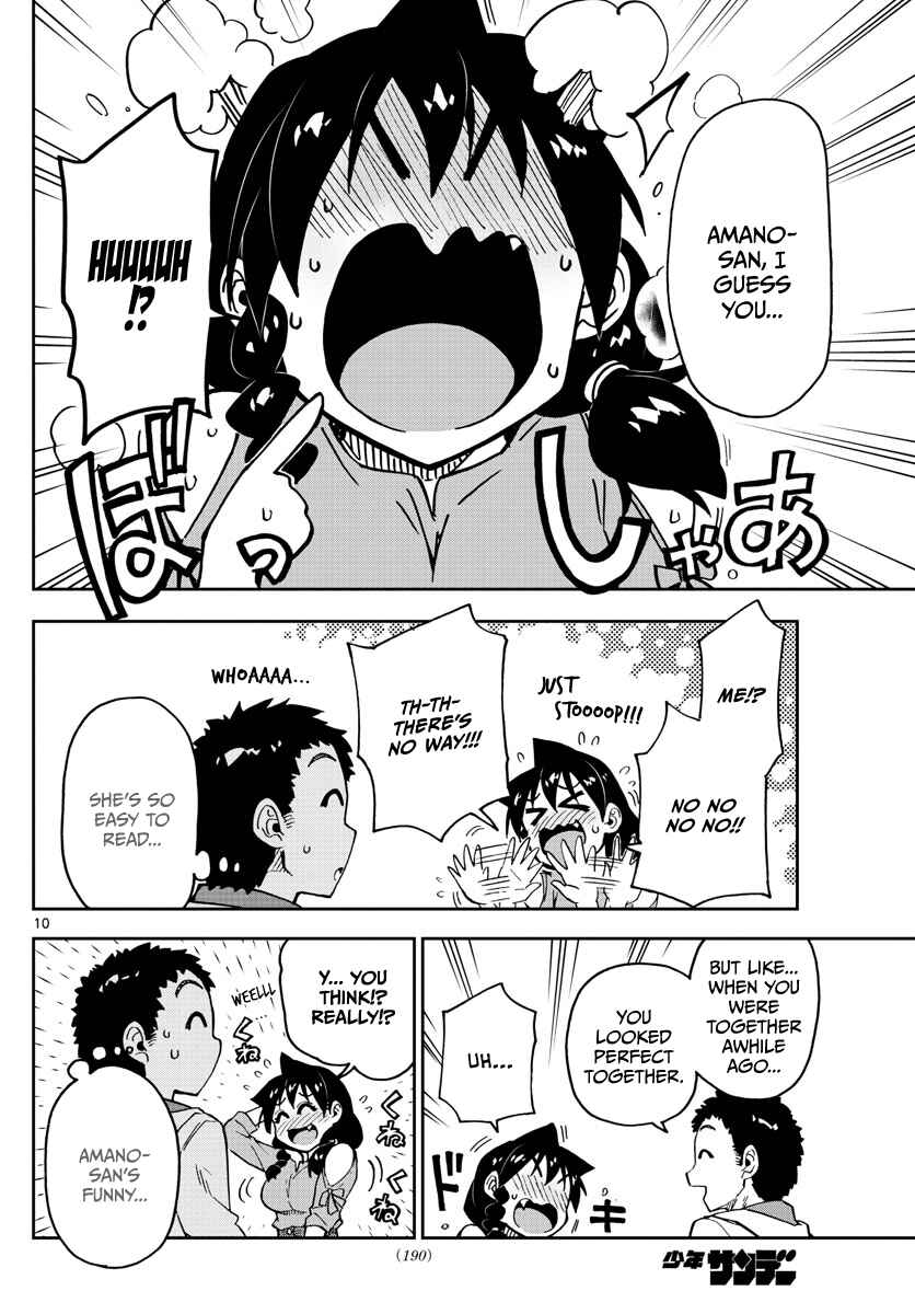 Page 10 Chapter 98 Amano Megumi wa Suki Darake!